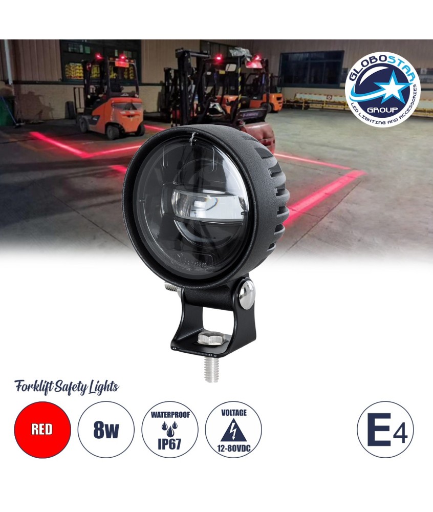 GloboStar® 85340 E4 Mark Forklift Safety Lights - Φώτα Προειδοποίησης & Διαγράμμισης Ασφαλείας για Περονοφόρα - Κλάρκ LED 8W DC 12-80V Αδιάβροχο IP67 Κόκκινο Μ8.5 x Π6.5 x Υ12cm